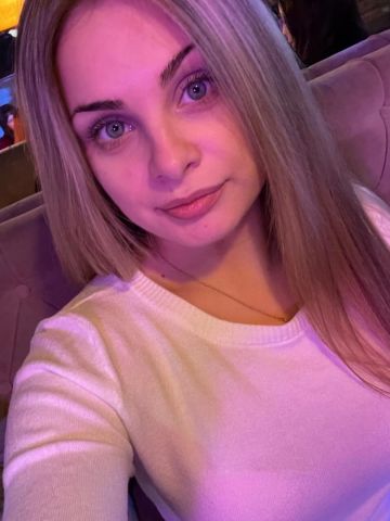 Варвара